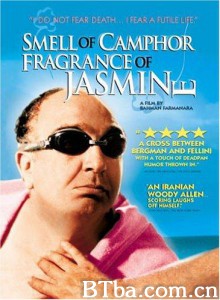 樟树味，茉莉香 Smell of Camphor  Fragrance of Jasmine (2000)  BT磁力 迅雷网盘下载