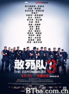 敢死队3 浴血任务3(台) 轰天猛将3(港) (2014) 1080P/720P BT磁力 迅雷网盘下载