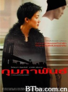 二月 February Khumphaphan (2003)  BT磁力 迅雷网盘下载