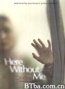 我不在这儿 Inja bedoone man Here Without Me (1970)  BT磁力 迅雷网盘下载