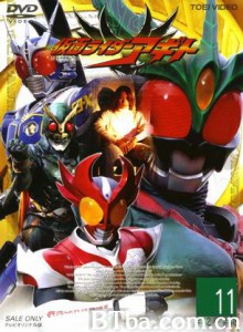 假面骑士AGITO Kamen Rider AGITO Masked Rider AGITO (2001)  BT磁力 迅雷网盘下载