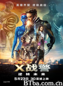 X战警：逆转未来 变种特攻：未来同盟战(港) X战警：未来昔日(台) (2014) 1080P/720P BT磁力 迅雷网盘下载