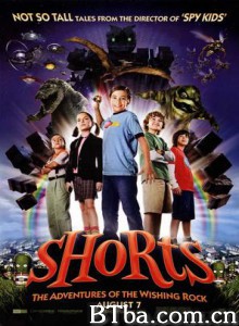 奇石 Shorts: The Adventures of the Wishing Rock (2009)  BT磁力 迅雷网盘下载