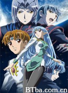 星界的战旗3 星界の戦旗III 家族の食卓 Banner of the Stars III (2005)  BT磁力 迅雷网盘下载