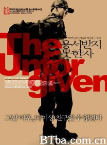不可饶恕 The Unforgiven (2005)  BT磁力 迅雷网盘下载