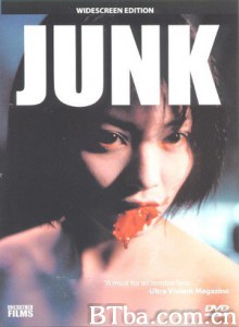 死灵狩 (2000)  BT磁力 迅雷网盘下载