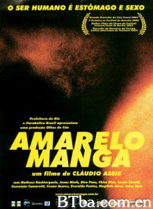 芒果的颜色 Mango Yellow (2003)  BT磁力 迅雷网盘下载