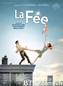 仙女 云端求爱记(台) 爱上仙女的男人 The Fairy (2011) 1080P/720P BT磁力 迅雷网盘下载