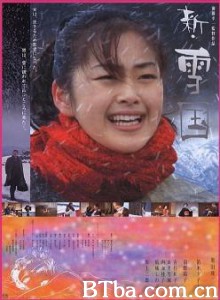 新雪国 Shin yukiguni Snow Land (2001) 720P BT磁力 迅雷网盘下载