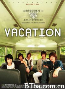 假期 Vacation (2006)  BT磁力 迅雷网盘下载