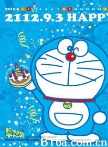 新番哆啦A梦 哆啦a梦 新哆啦a梦 (2005) 1080P/720P BT磁力 迅雷网盘下载