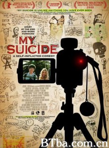 我的自杀 (2008)  BT磁力 迅雷网盘下载