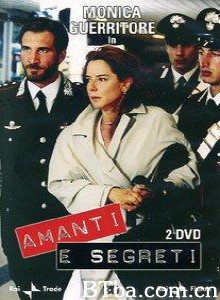 爱情与秘密 (2004)  BT磁力 迅雷网盘下载