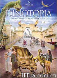 恐龙帝国 恐龙王国历险记 (2002)  BT磁力 迅雷网盘下载