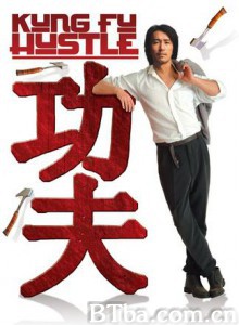 功夫2 Kung Fu Hustle 2 (1970)  BT磁力 迅雷网盘下载