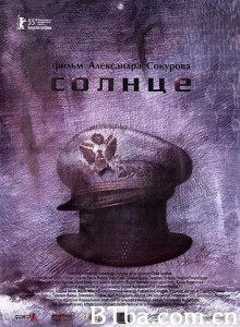 太阳 苏古诺夫之太阳 日之丸 (2005)  BT磁力 迅雷网盘下载