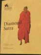 金刚经/Diamond Sutra