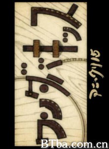 游乐场之吻 ワンダバキッス (1970)  BT磁力 迅雷网盘下载