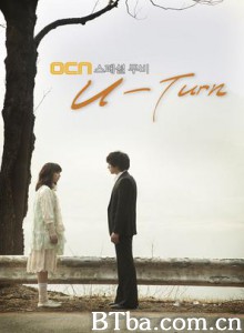 回转 回转U-TURN (2008)  BT磁力 迅雷网盘下载
