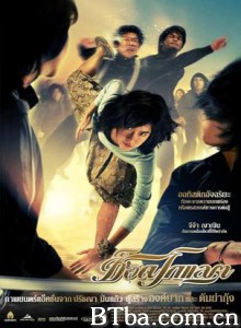 女拳霸 Chocolate 致命巧克力 (2008)  BT磁力 迅雷网盘下载