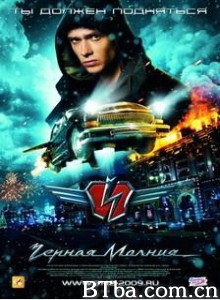 黑色闪电 Black Lightning (2009)  BT磁力 迅雷网盘下载