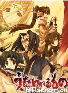 传颂之物 Utawarerumono (2006)  BT磁力 迅雷网盘下载