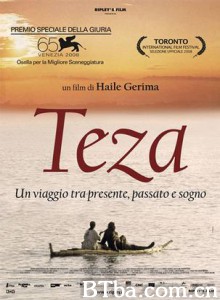露水 泰莎 (2008)  BT磁力 迅雷网盘下载