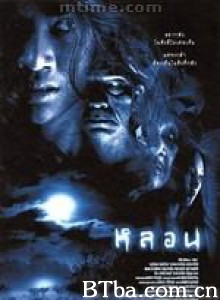 惊慌夜谈 (2003)  BT磁力 迅雷网盘下载