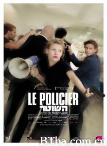 警察/Ha-shoter/Policeman-720p|1080p高清bt种子下载