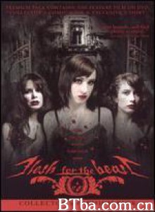 食人魔 (2003)  BT磁力 迅雷网盘下载
