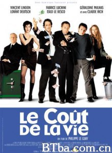 生活的代价 昂贵生活 (2003)  BT磁力 迅雷网盘下载