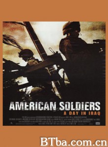前进巴格达 伊拉克一日 (2005)  BT磁力 迅雷网盘下载