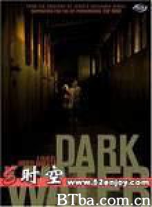 鬼水凶灵 (2002)  BT磁力 迅雷网盘下载