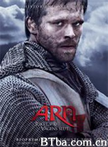 圣殿骑士之路尽头的国度 Arn: The Kingdom at the End of the Road (2008)  BT磁力 迅雷网盘下载