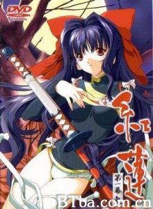 红莲第一幕鬼 (2001)  BT磁力 迅雷网盘下载