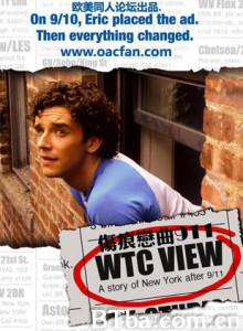 世贸中心景观 伤痕恋曲911 WTC View: A Story of New York after 9 (1970)  BT磁力 迅雷网盘下载