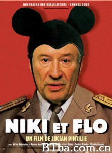 尼基与弗洛 Niki and Flo Niki et Flo (2003)  BT磁力 迅雷网盘下载