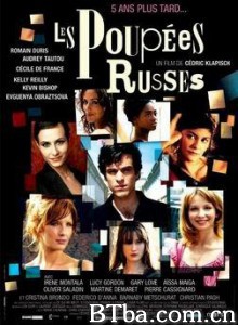 俄罗斯玩偶 The Russian Dolls Russian Dolls (2005)  BT磁力 迅雷网盘下载