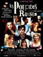俄罗斯玩偶/The Russian Dolls/Russian Dolls