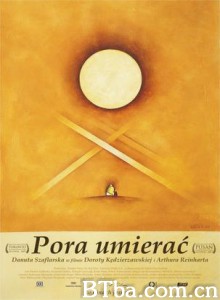 死期将至 Time to Die (2007)  BT磁力 迅雷网盘下载