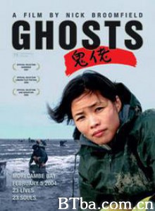 鬼佬 人蛇黑工 (2007)  BT磁力 迅雷网盘下载