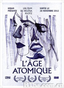 原子纪元 原子年代 Atomic Age (1970)  BT磁力 迅雷网盘下载