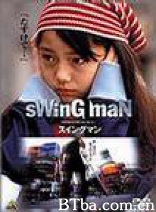 sWinGmaNスイングマン (1970)  BT磁力 迅雷网盘下载