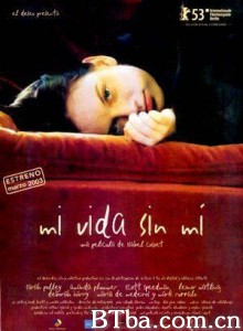 没有我的日子 无我新生活 无我的日子 (2003)  BT磁力 迅雷网盘下载
