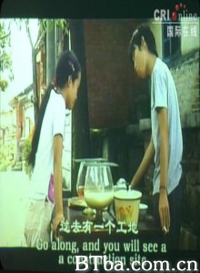 古城的夏天 (1970)  BT磁力 迅雷网盘下载