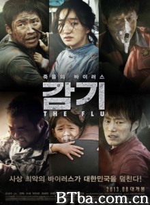 流感 战疫(港) 致命感冒 The Flu (2013) 1080P/720P BT磁力 迅雷网盘下载