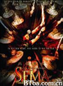 大城武士 Sema  The Warrior Of Ayodhaya (1970)  BT磁力 迅雷网盘下载