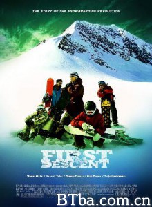 绝妙降落 征服绝岭 (2005)  BT磁力 迅雷网盘下载