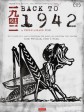 一九四二/温故1942/Back To 1942