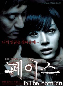 凶相 Face (2004)  BT磁力 迅雷网盘下载